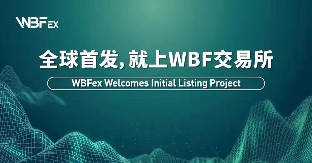 WBF交易所即将上线TASUKI-FTP ，开创临终关怀产业区块链先河